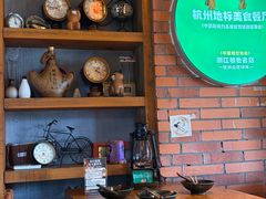 -马灯部落·西湖边的创意山景餐厅(虎跑动物园店)