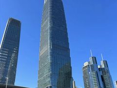 -国贸中心·国贸大厦三期