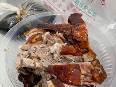 后腿-清真·金宏兴鸭子店(明瓦廊店)