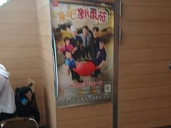 -麦当劳(乳山路店)