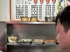 -状元楼(东大街店)