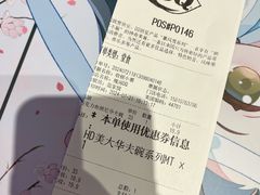 -万达广场(北京槐房店)