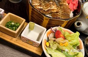 Nagoya Unagi Three Ways