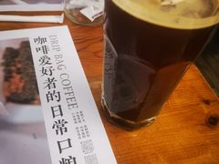 -娜娜家•Nana’Garden (福州道店)