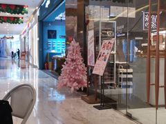 -好利来(乐堤港店)