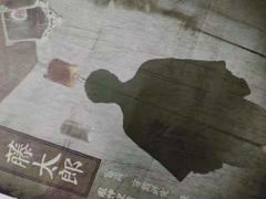 -十五个房间幻想空间剧本杀