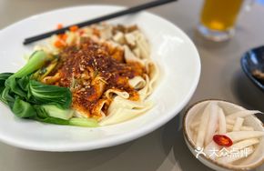 Xi'an Style Oil-Poured Noodles