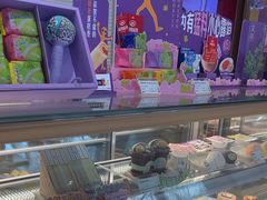 -GANSO元祖食品(白下店)