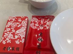 -老妈菜馆(建设街店)
