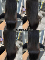 -苏奇发型·烫发染发