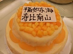 -OL’s Cake鲜荟千层(东风中路店)