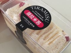 -味多美蛋糕(耿庄店)