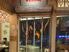 -旧街市鲜货老火锅(大光路店)