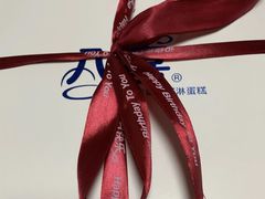 -八喜冰淇淋蛋糕(富国店)