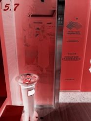 -Yestar杭州艺星医疗美容医院