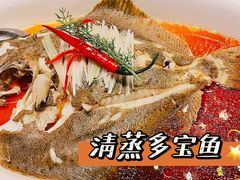 -香浙汇(望京店)