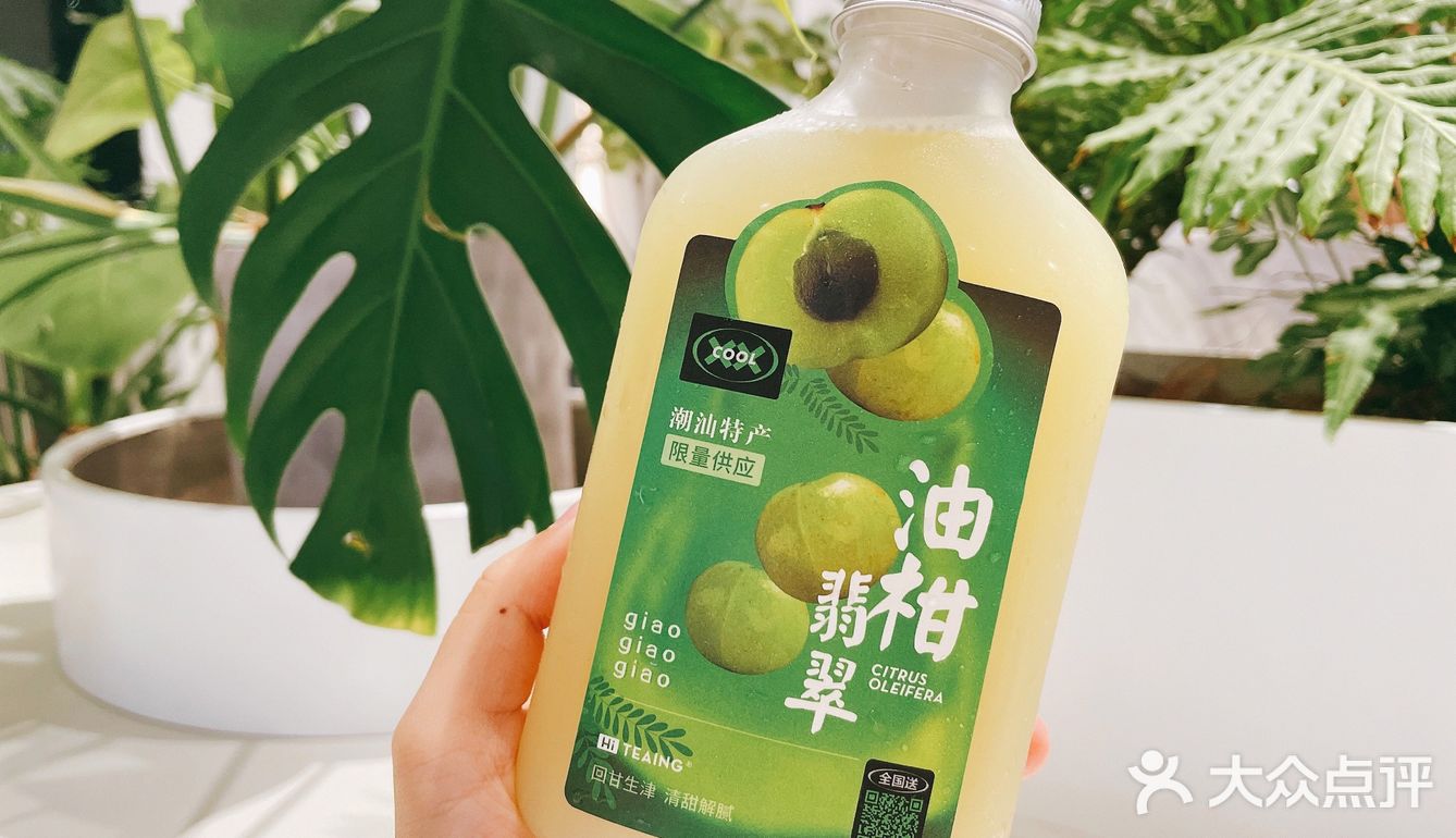 燕麦地球🌍都给我冲