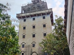 -开平碉楼文化旅游区马降龙景区