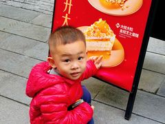 -星巴克臻选(深圳万象天地旗舰店)