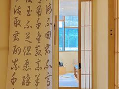 -梅间堂茶馆(绿地缤纷城店)