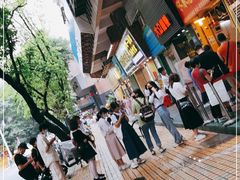 -咏春葱油饼(德政中路店)