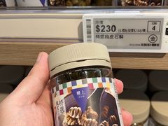 -楼上(尖沙咀店)