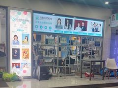 -拍刻风照相馆(南山西丽店)