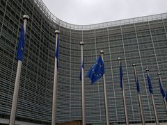 -新欧盟总部大厦