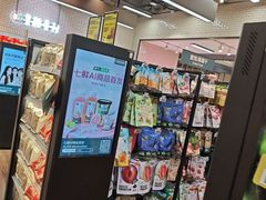 -7fresh七鲜(大族广场店)