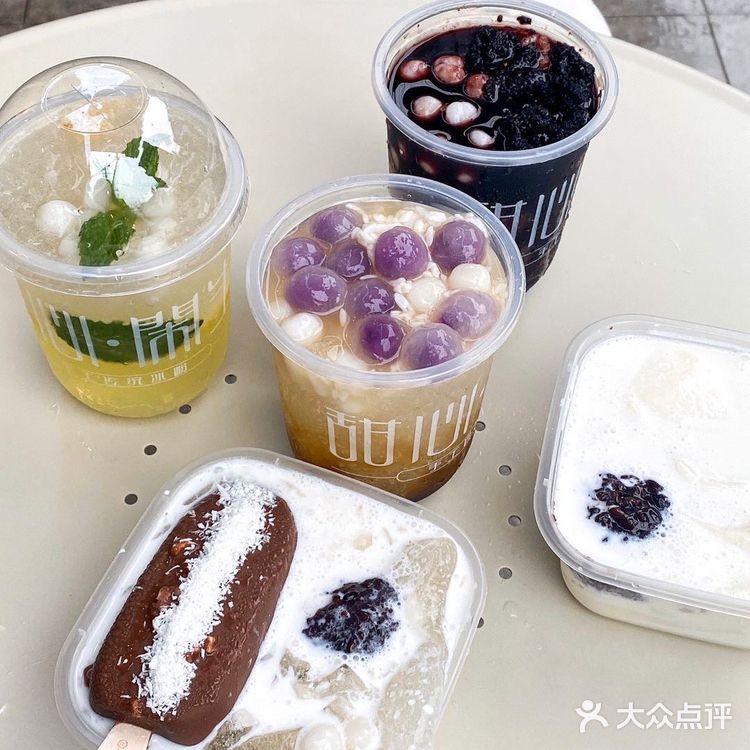 长沙必打卡高颜值手工冰粉店‼️料太足惹😋