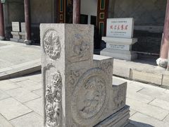 -张学良旧居陈列馆