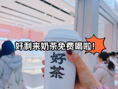 -凯德广场(金牛店)
