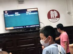 -上海市眼病防治中心(康定路院区)