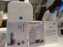 -兰熊鲜奶(西直门凯德mall店)