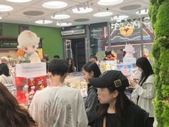 -泡泡玛特POPMART(天环购物中心店)