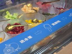 -溪边姑娘·拉丝酸奶水果捞(春熙路店)