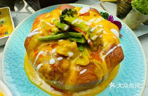 Golden Curry Chicken Bread