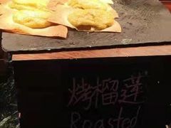 -常州环球恐龙城维景国际大酒店