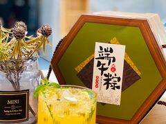 -十一咖啡(青年大街工厂店)