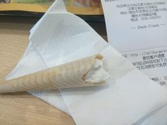冰淇淋布朗尼-汉堡王(世贸店)