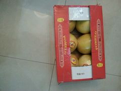 -诚实果品批发行(三星路店)