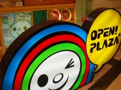 -统一梦时代购物中心