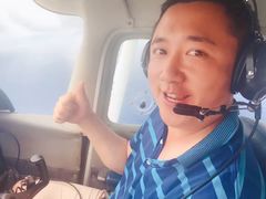 -塞班岛国际机场