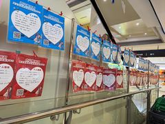 -万达广场(黄冈武穴店)