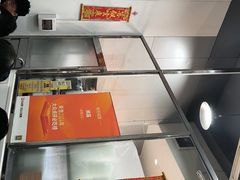 -鹅簋(顺德总店)