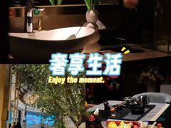 -索拉古贝(义乌北苑店)
