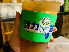 -小柠快跑·手打柠檬茶(万松园店)
