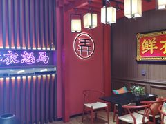 -茶话弄(咖啡·中贸广场店)