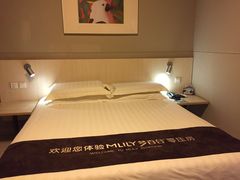 -锦江之星(淮安万达广场健康东路店)