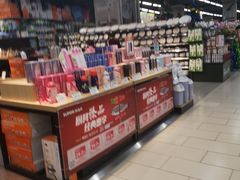 -永辉超市(凯德·天府店)